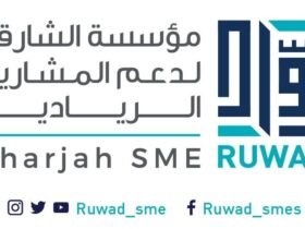 رُوّاد الشارقة