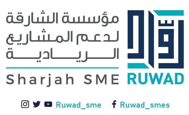 رُوّاد الشارقة