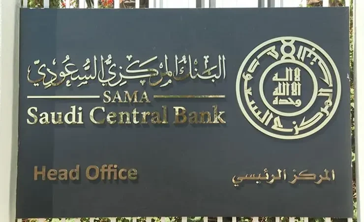 الإنفاق الاستهلاكي
