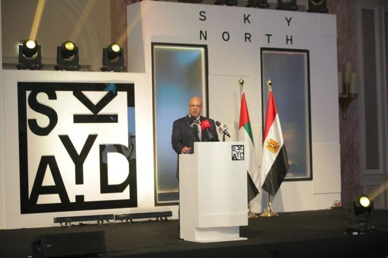 سكاي أبو ظبي