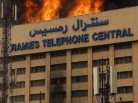 المصرية للاتصالات