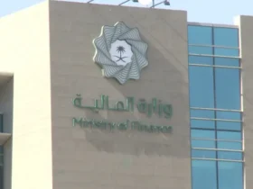 سوسيتيه جنرال