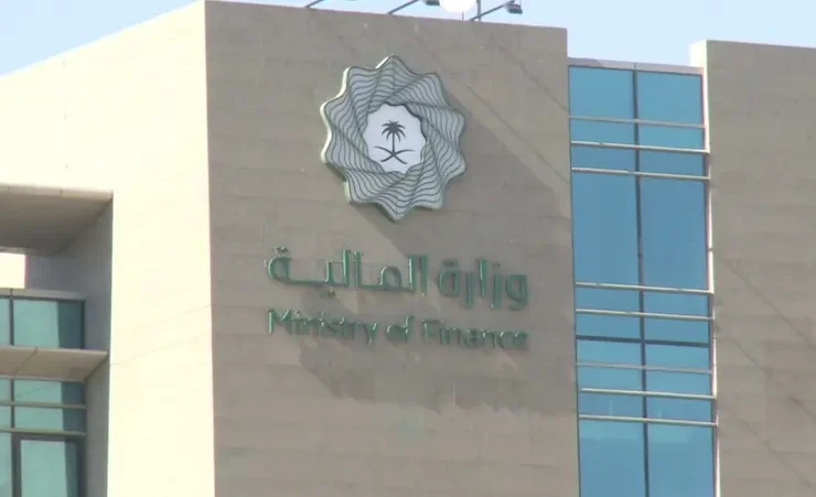 سوسيتيه جنرال