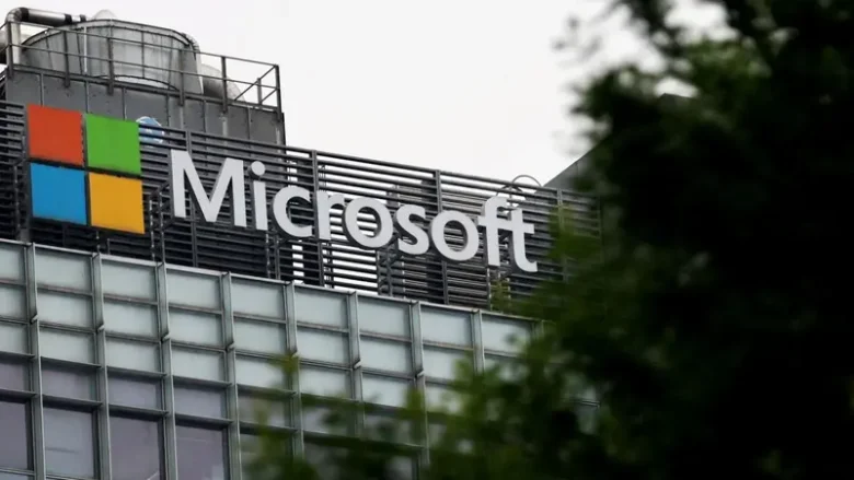 مايكروسوفت