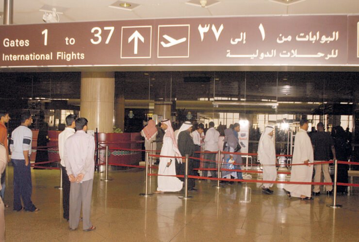 مطارات الدمام