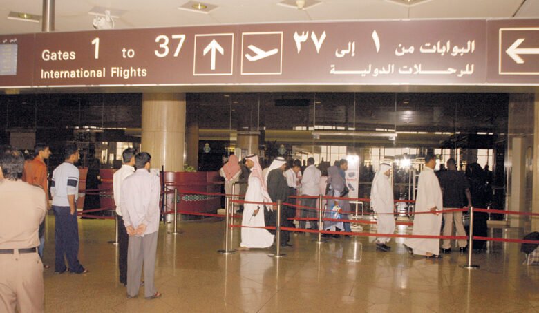 مطارات الدمام