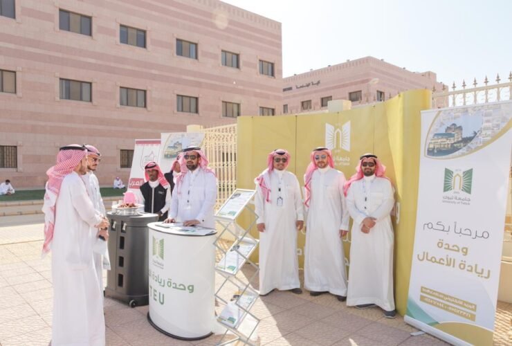 معسكر ريادة الأعمال