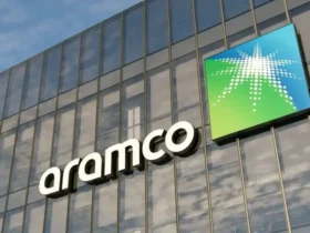 أرامكو