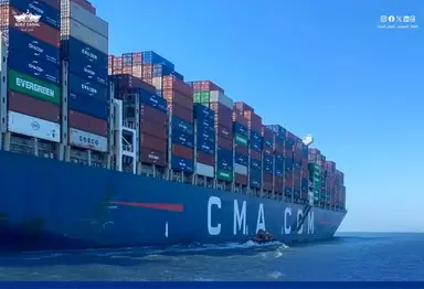 CMA CGM