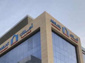 أملاك العالمية