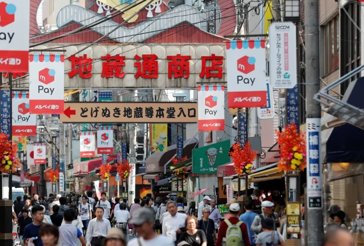 الاقتصاد الياباني