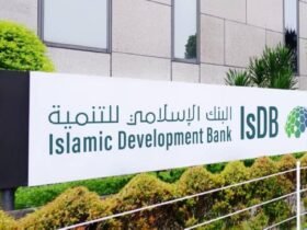 البنك الإسلامي