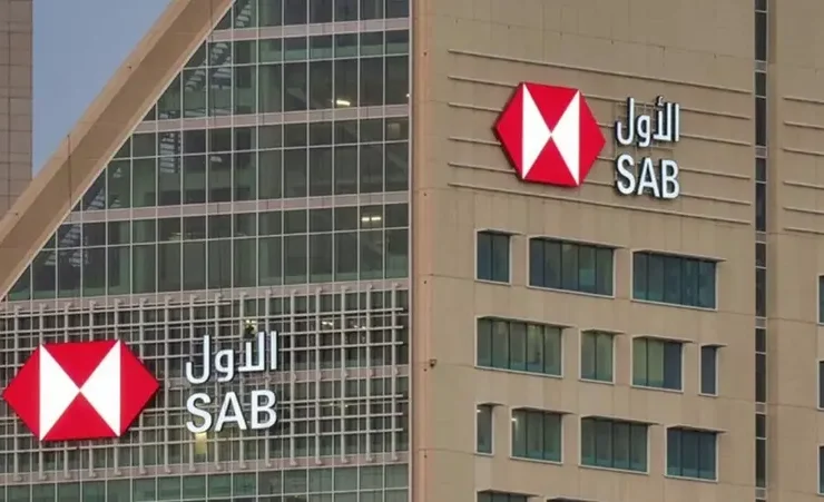 البنك السعودي الأول