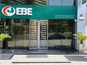 البنك المصري