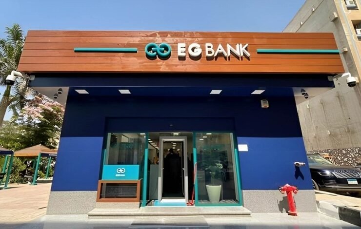 البنك المصري الخليجي