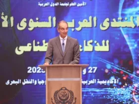 الذكاء الاصطناعي