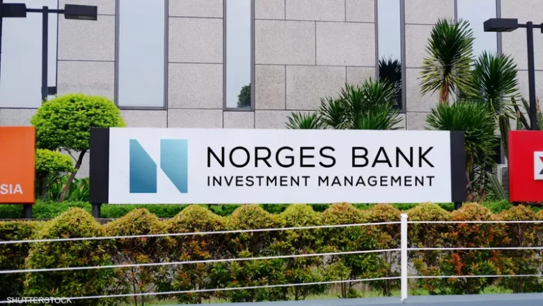 الأسهم العربية