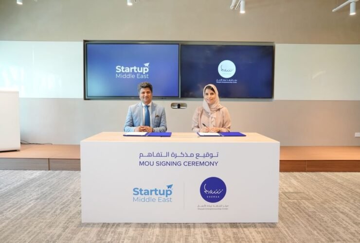 الشركات الناشئة