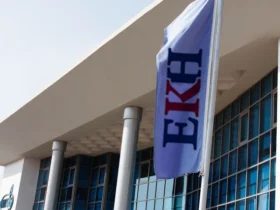 المصرية الكويتية