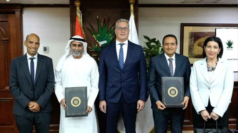 الغاز والبترول