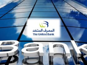 المصرف المتحد