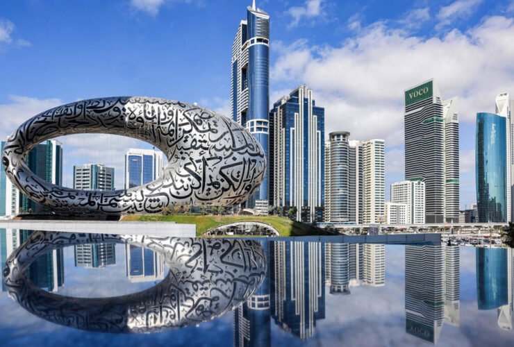 العقارات الفاخرة