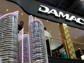 داماك العقارية