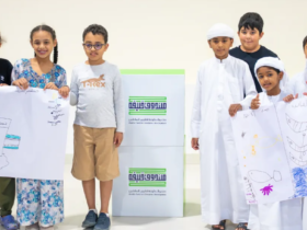 صندوق خليفة