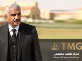 طلعت مصطفى