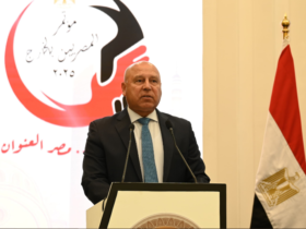 كامل الوزير
