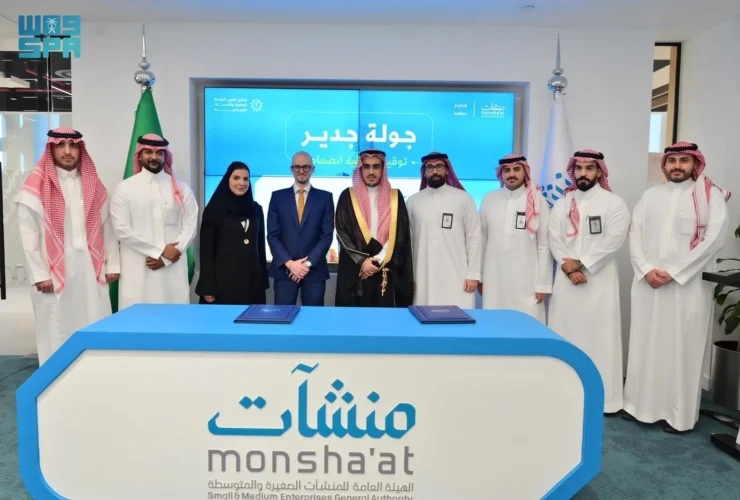 منشآت