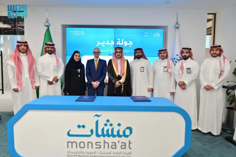 منشآت