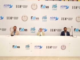 مدرسة السعادة