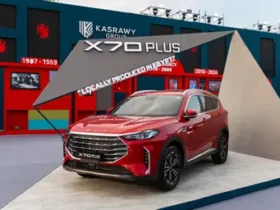 الأوفر برايس