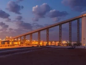 الإنتاج الصناعي