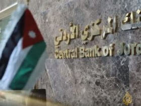 الاقتصاد الأردني