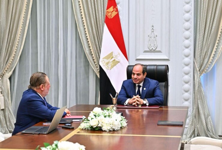 البنك المركزي