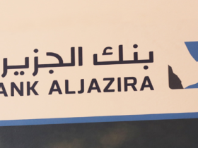 بنك الجزيرة