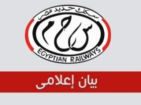 سكك حديد مصر