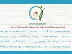 سلامة الغذاء