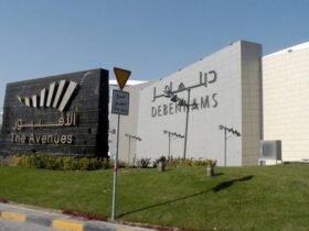 عقارات الكويت