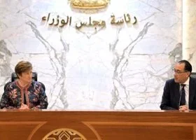 صندوق النقد