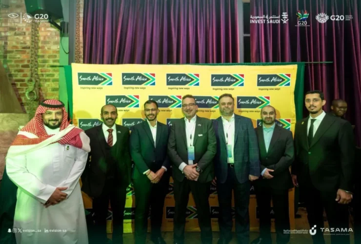 قمة رواد الأعمال