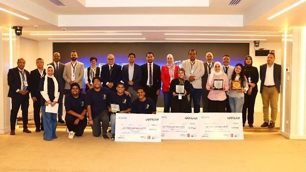 قمة ريادة الأعمال