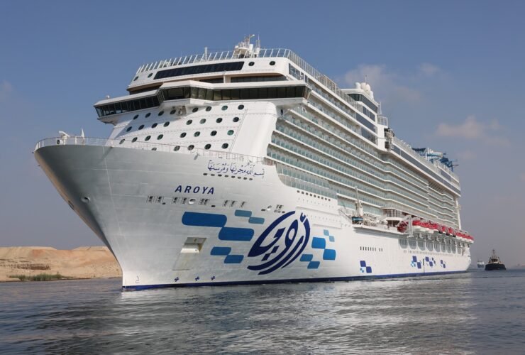 قناة السويس