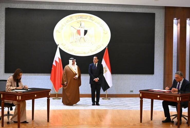 مصر والبحرين