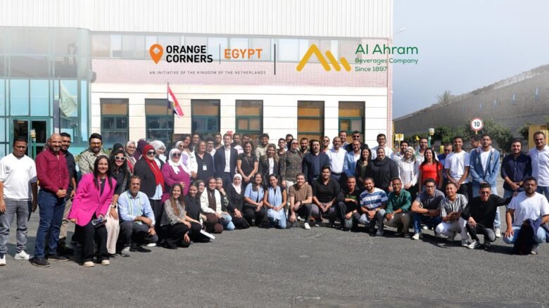 الأهرام للمشروبات