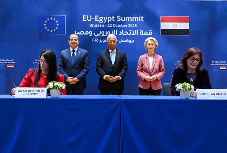 الاتحاد الأوروبي