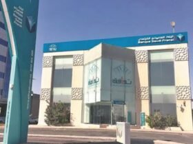 البنك السعودي
