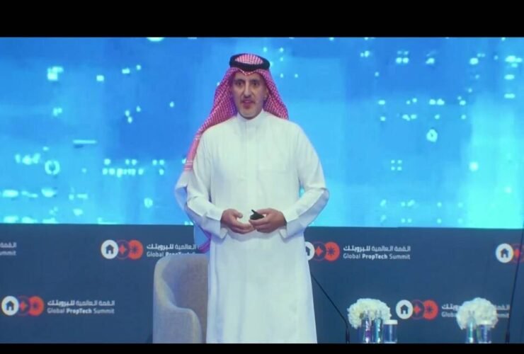 السجل العقاري